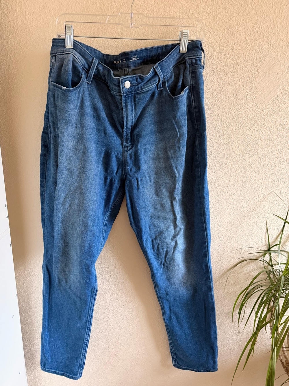 Old Navy Women's High-Rise Wow Super-Skinny Jeans -Short